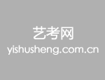 2025괺ɽѧԺѧ