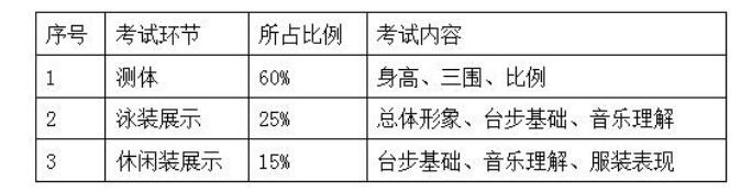 太原理工大学1.jpg