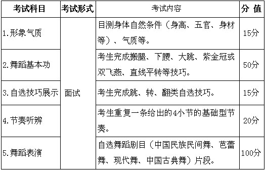 赸.jpg