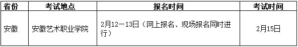 江西服装学院2.jpg