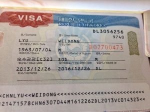 韩国签证类型最全解析