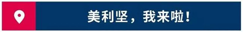 签证,签证资讯,电子签证,签证照片,往返签证,美国签证,
