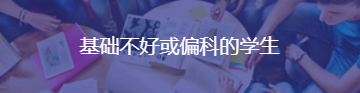 1592619031849567.png 5.png