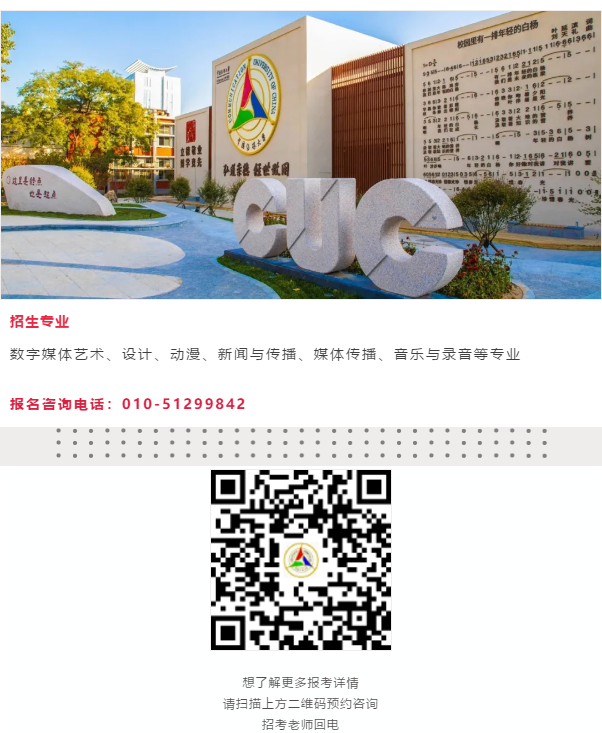 1594543571287377.png image.png