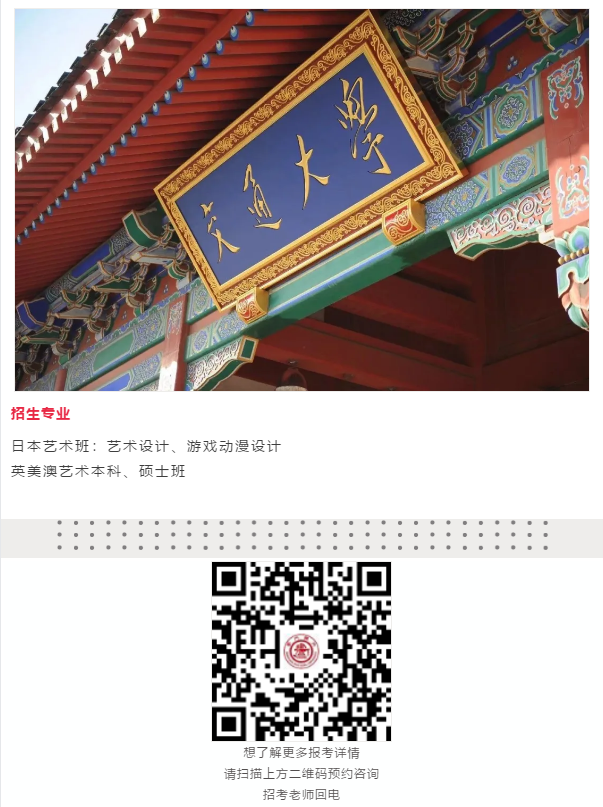 1594543818912806.png image.png