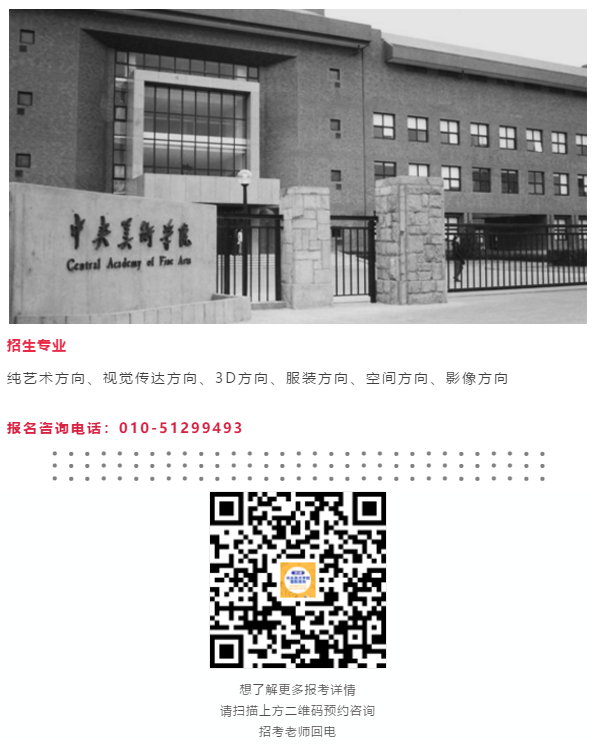 1594543597286112.png image.png