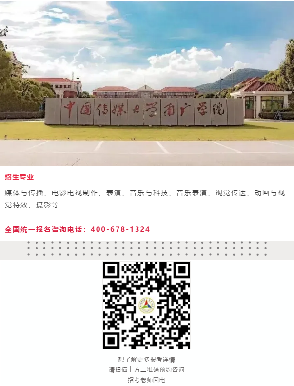 1594629876543882.png image.png