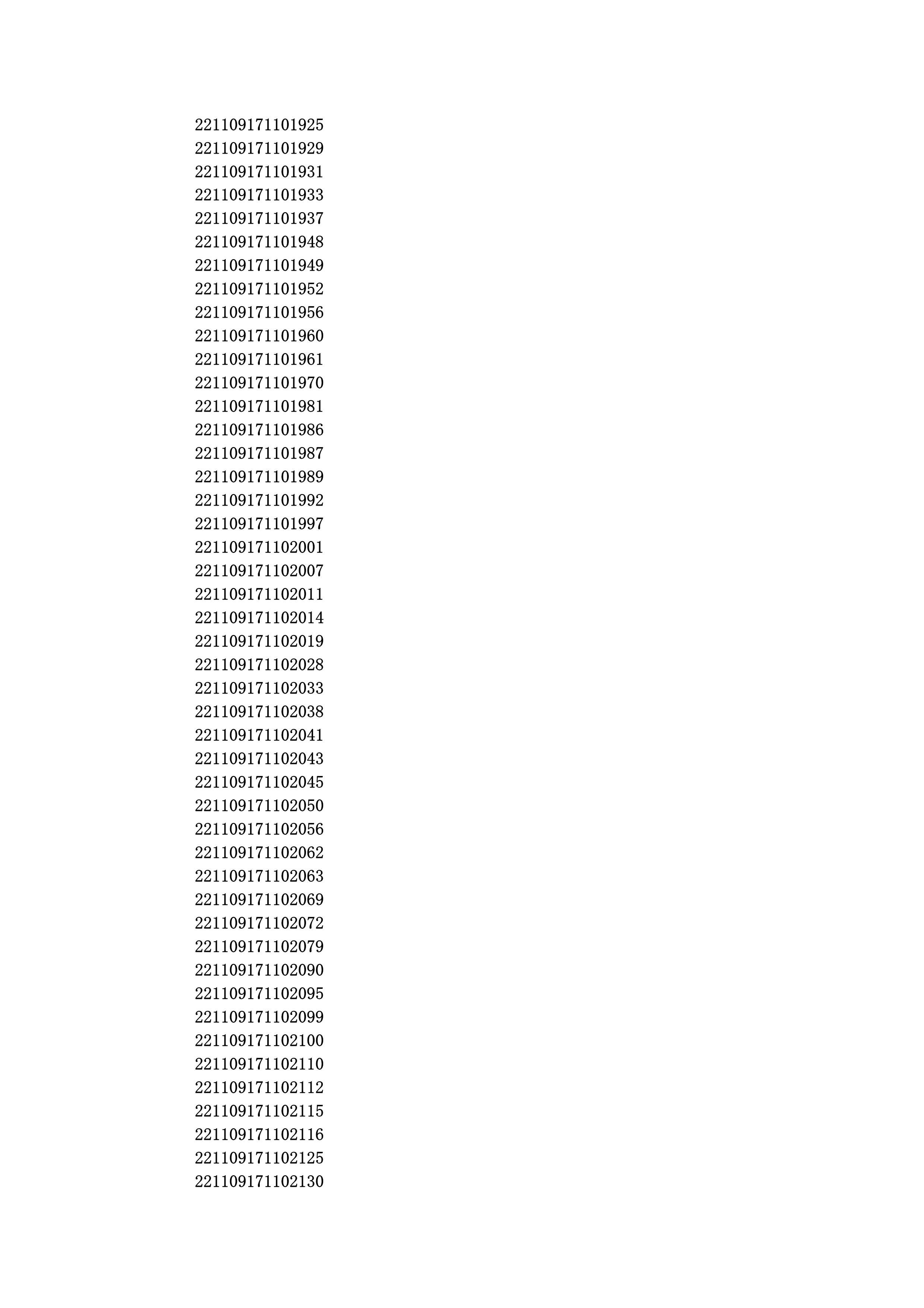 1646906222374_12.jpg