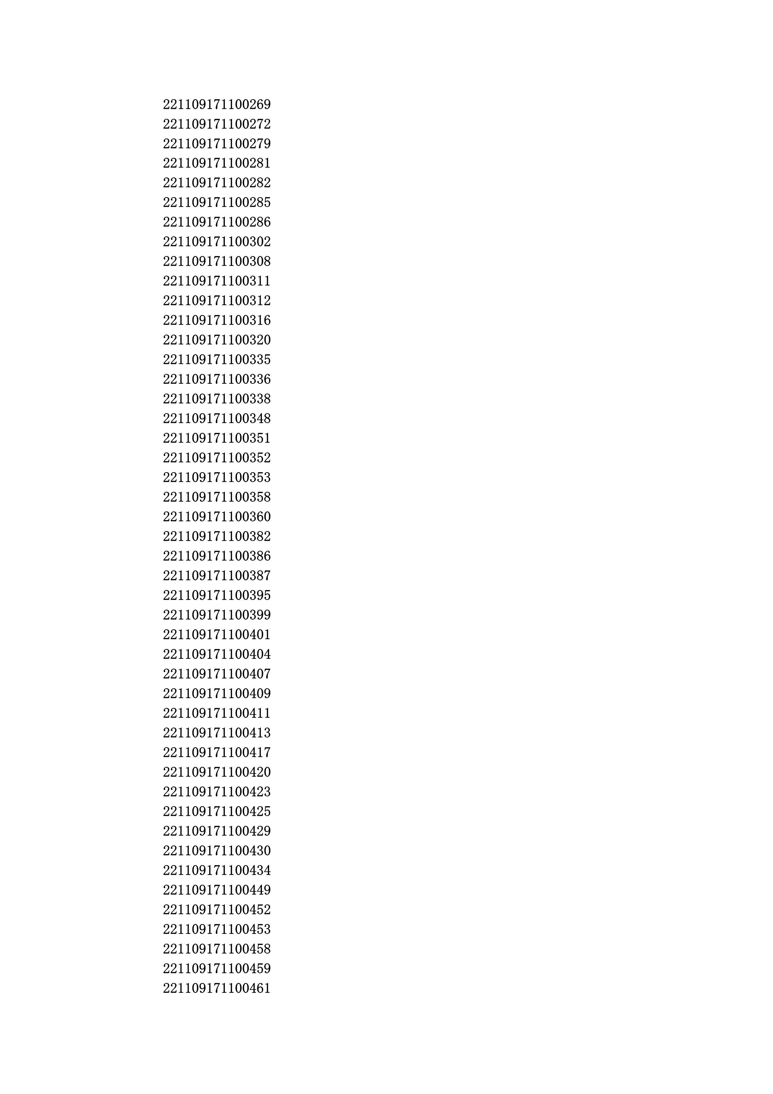 1646906222374_5.jpg