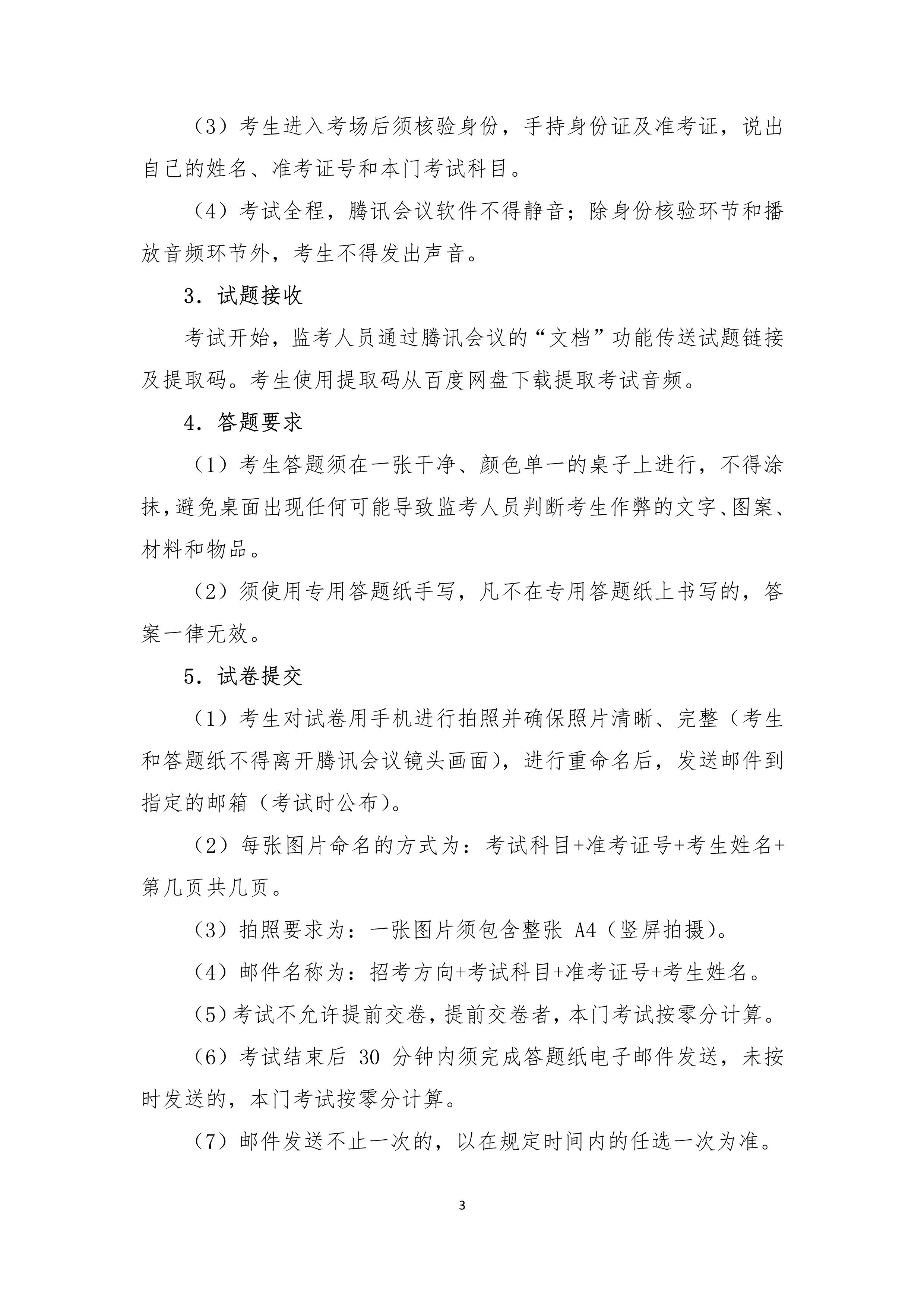 2022걾ϿԷٵ޸п_3.jpg