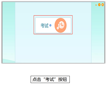 1648278934145088716.png