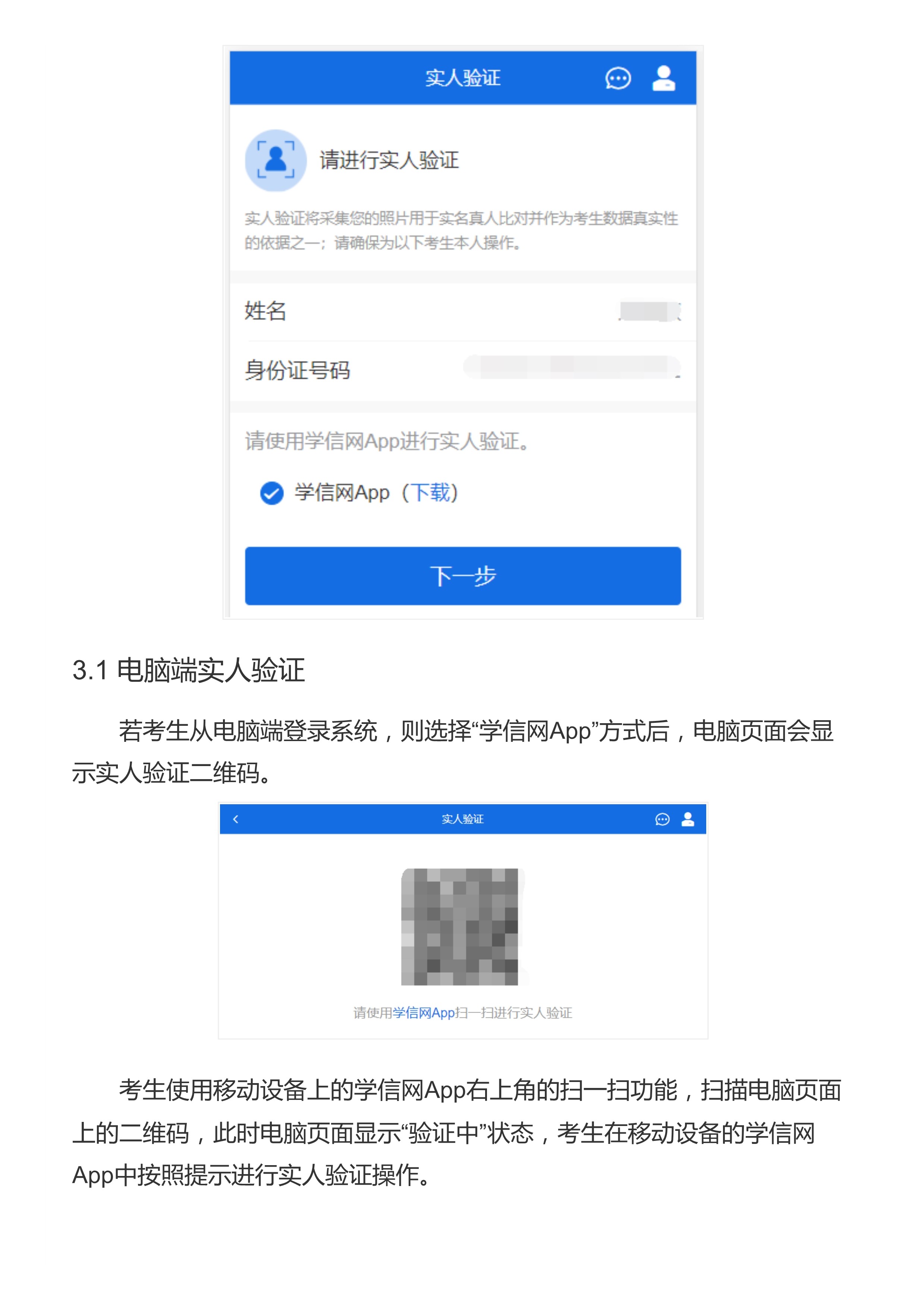 20220406162339296026_6.jpg